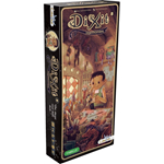 Dixit - ext. 08 - Harmonies